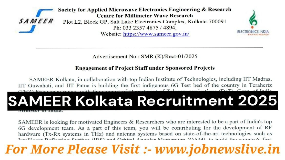 SAMEER Kolkata Jobs 2025